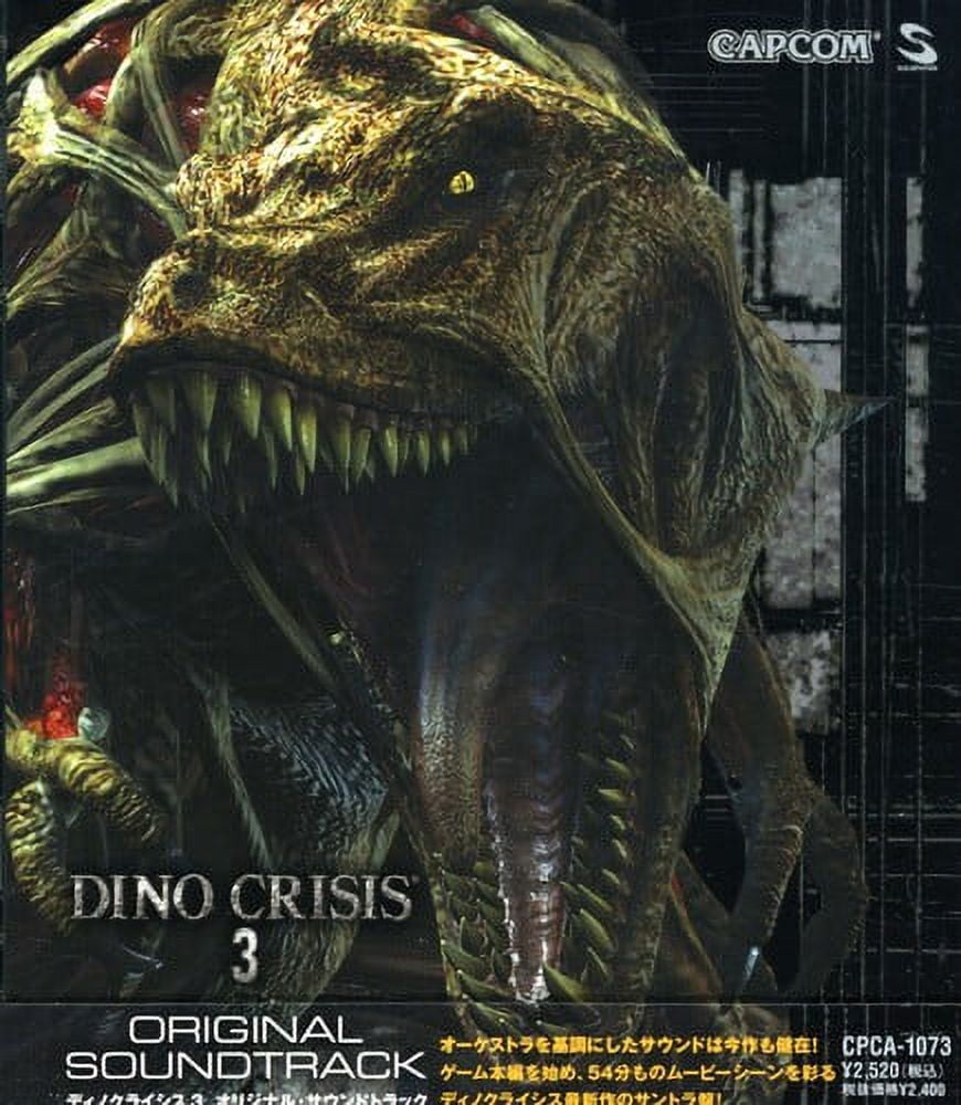 Dinocrisis 3 (CD)