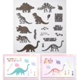 thumbnail image 1 of Dinosaur Clear Stamps Fossil Footprints Word Reusable Retro Transparent Silicone Stamp Seals for Journaling Card Making DIY Scrapbooking Photo Album Decorative Notebook Decor, 1 of 9