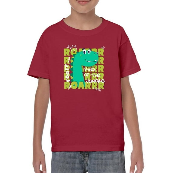 Dinosaur King Of Jungle T-Shirt Juniors -Image by Shutterstock, x-Small
