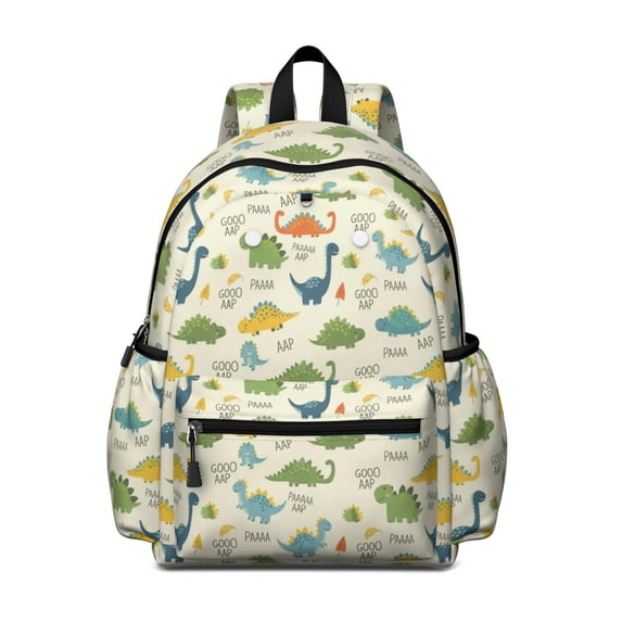 Dinosaur and Text Beige Pattern Backpack for School, Cute School Bag with Adjustable Shoulder Straps and Padded Back, 13.4"x11"x4.7"