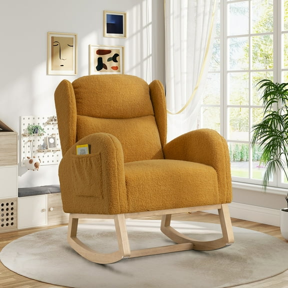 Big Easy Rocking Chair, Brown - Walmart.com