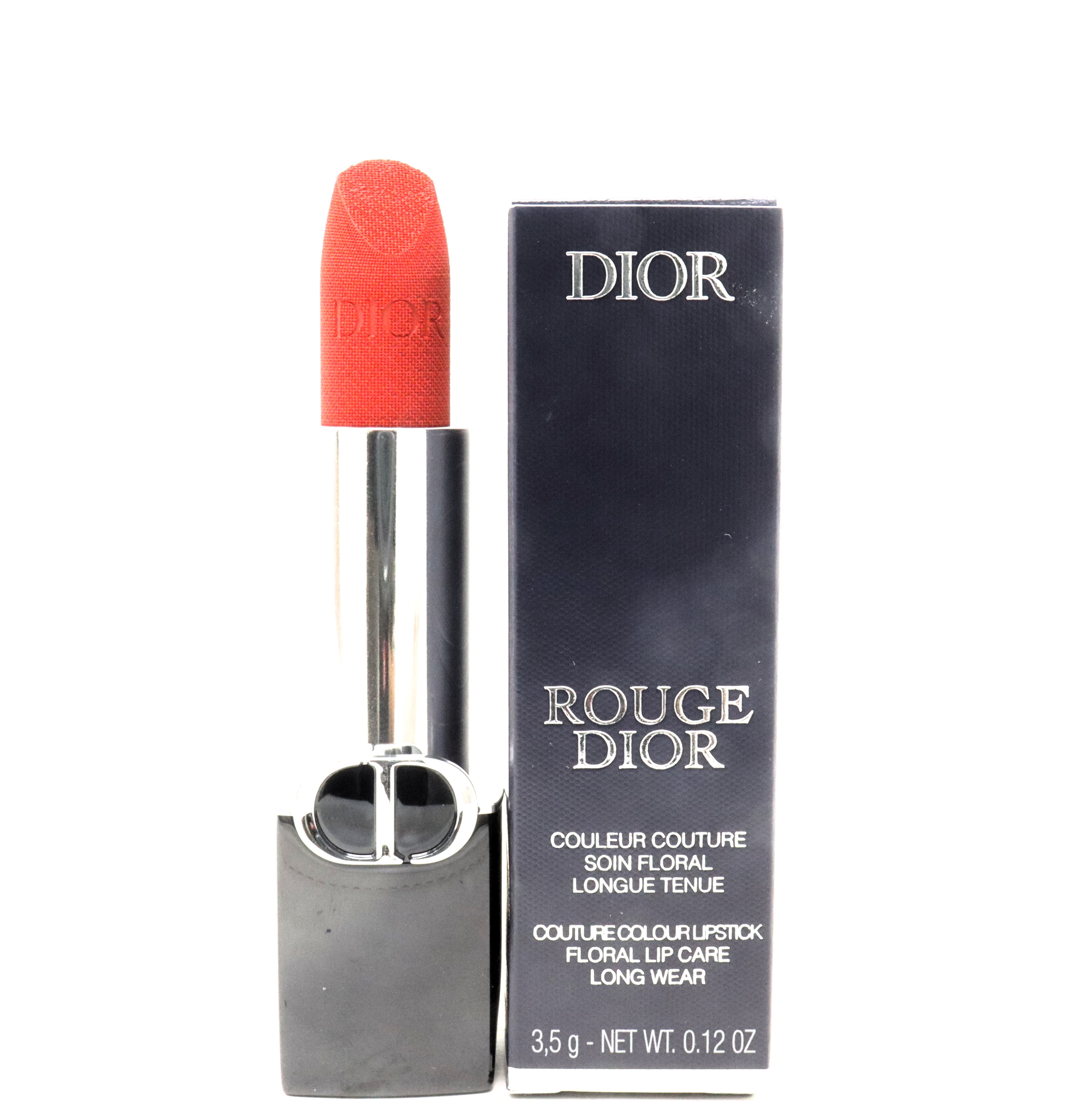 Christian Dior ROUGE DIOR 3本セット
