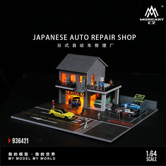 Diorama 1/64 Diecast Car Garage Model Set with LED Lighting , City Street Curry Restaurant Repair Shop Scene Display Model, 11.8*11.8*5.9 Inches