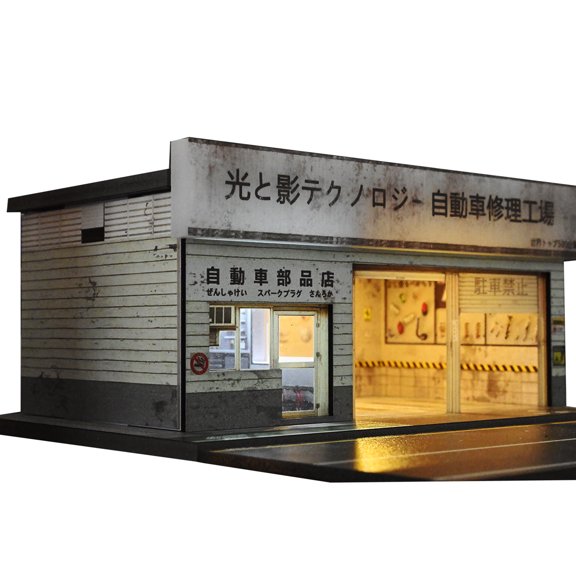 Diorama 1/64 Garage Model LED Lighting Japanese Parking Lot Scene Display Model, Diecast Car Display Case,City Street Convenience Store Building Model Scene Display Toy