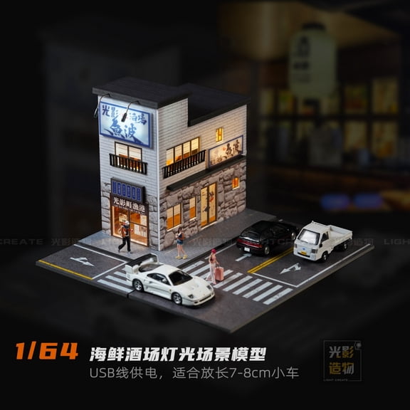 Diorama 1/64 Scale Car Garage Model with LED Light, City Street Japanese Parking Lot Building Scene Display Model, Diecast Car Display Case, Convenience Store Building Model Gifts