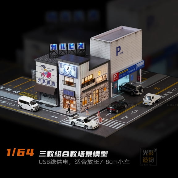 Diorama 1/64 Scale Car Garage Model with LED Light, City Street Japanese Parking Lot Building Scene Display Model, Diecast Car Display Case, Convenience Store Building Model Gifts