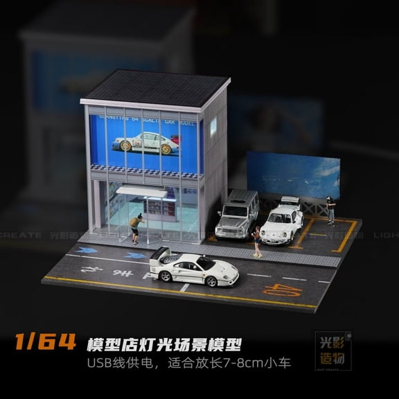 Diorama 1/64 Scale Car Garage Model with LED Light, City Street Japanese Parking Lot Building Scene Display Model, Diecast Car Display Case, Convenience Store Building Model Gifts
