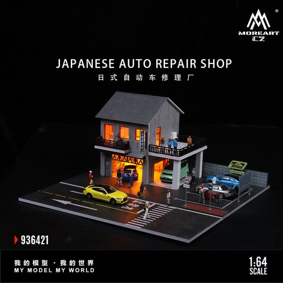 Diorama 1/64 Scale Diecast Car Garage Model with LED Lighting Show, City Street Curry Restaurant Scene Display Model, 11.8*11.8*5.9 Inches