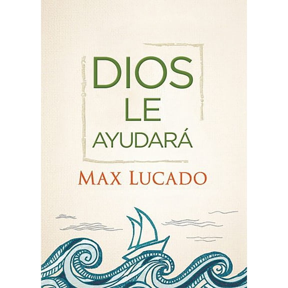 Dios Le Ayudar, (Paperback)