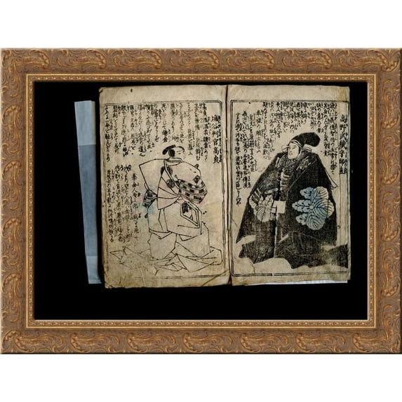 Dipicting the characters from the Chushingura 24x18 Gold Ornate Wood Framed Canvas Art by Utagawa Kuniyoshi