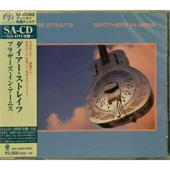 Dire Straits - Brothers In Arms (SACD) - Music & Performance - SACD