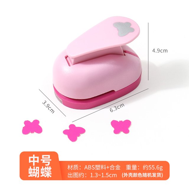 Direct Medium laborsaving embossing device children‘s puzzle DIY made