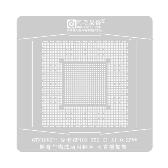 Direct heating 130x130 BGA Reballing Stencil Platform Set For GTX1080Ti GP102-350-K1-A1 GPU Stencil