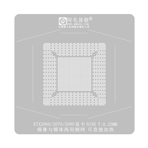 Direct heating 130x130 BGA Reballing Stencil Platform Set For RTX2080 RTX2070 RTX2060 N18E N19E N18E-G1-B-KD-A1 Stencil