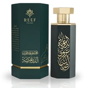 Reef Perfumes Unisex Diriyah EDP Spray 3.4 oz Fragrances 6287036280994