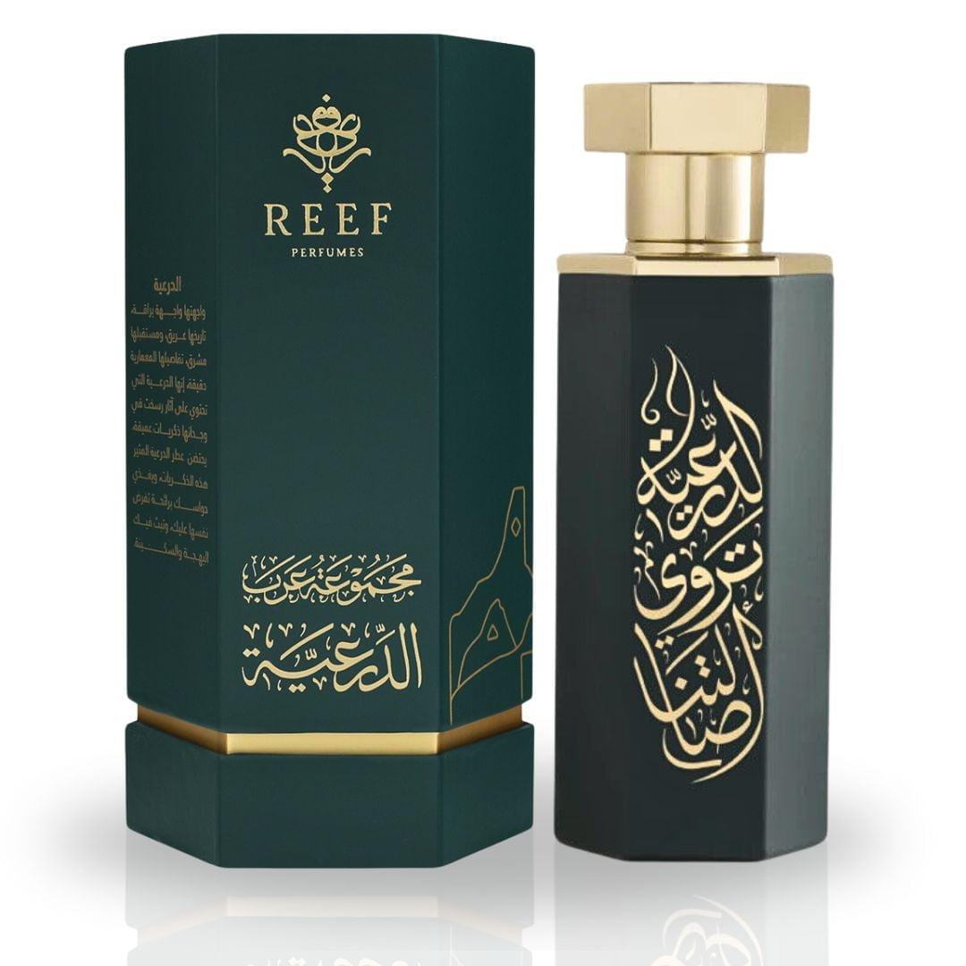 Diriyah Arabs EDP 100ML (3.4 OZ) By Reef Perfumes | Floral, Long Lasting & Luxurious Fragrance.