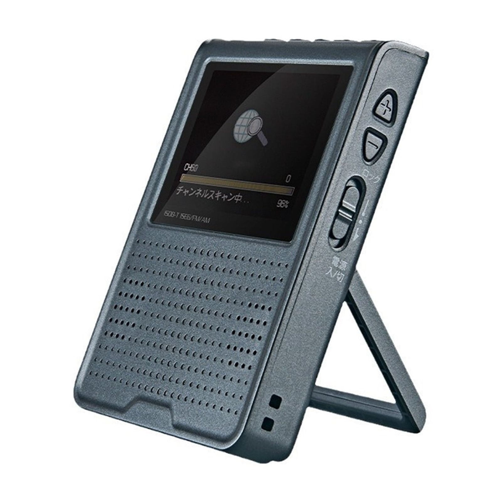 Disaster Prevention Three-band 1SEG Radio Emergency Lighting Emergency Emergency Charging Multi-function Radio ,Portable
