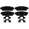thumbnail image 1 of Disc Brake Pad Set Fits select: 2001-2005 DODGE NEON, 2000 CHRYSLER NEON, 1 of 2