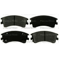 thumbnail image 1 of Disc Brake Pad Set Fits select: 2003-2005 MAZDA 6, 1 of 4