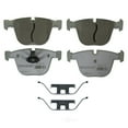 thumbnail image 1 of Disc Brake Pad Set Fits select: 2008-2017 BMW 535, 2006-2015 BMW 750, 1 of 2