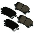 thumbnail image 1 of Disc Brake Pad Set Fits select: 2009-2017 AUDI Q5, 2009-2016 AUDI A4, 1 of 2