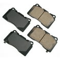 thumbnail image 1 of Disc Brake Pad Set Fits select: 2017-2018 HONDA CIVIC, 2009-2014 SUBARU IMPREZA, 1 of 2