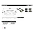 thumbnail image 1 of Disc Brake Pad Set, 1 of 4