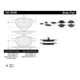 thumbnail image 1 of Disc Brake Pad Set, 1 of 4