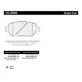 thumbnail image 1 of Disc Brake Pad Set, 1 of 4
