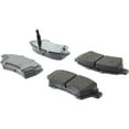 thumbnail image 1 of Disc Brake Pad Set, 1 of 4
