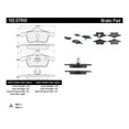 thumbnail image 1 of Disc Brake Pad Set, 1 of 4
