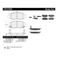 thumbnail image 1 of Disc Brake Pad Set, 1 of 4