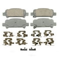 thumbnail image 1 of Disc Brake Pad Set, 1 of 1