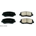 thumbnail image 1 of Disc Brake Pad Set, 1 of 3