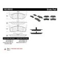 thumbnail image 1 of Disc Brake Pad Set, 1 of 4