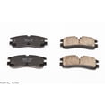 thumbnail image 1 of Disc Brake Pad Set, 1 of 4