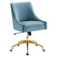 thumbnail image 1 of Discern Performance Velvet Office Chair, 1 of 7
