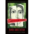 thumbnail image 1 of Discipline, (Paperback), 1 of 1