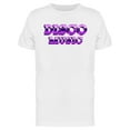thumbnail image 1 of Disco Music T-Shirt Men -Image by Shutterstock, Male Large, 1 of 2