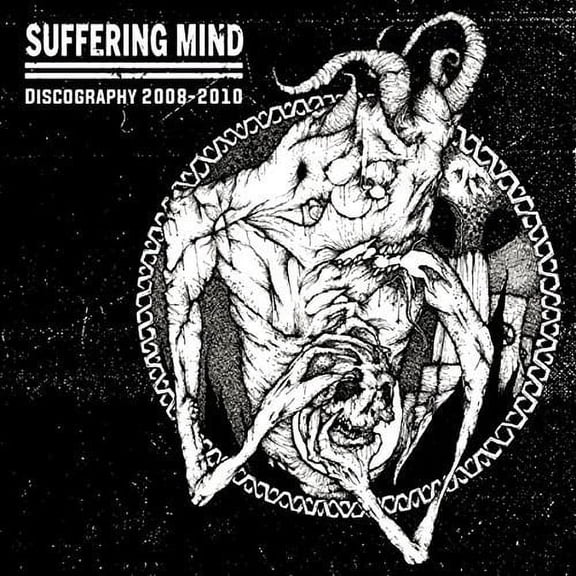 Suffering Mind - Discography 2008-2010 - Music & Performance - CD