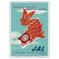 thumbnail image 1 of Discover Japan - Koinobori (Carp Streamer) - Fly Japan Air Lines (JAL) - Vintage Airline Travel Poster by J. Murakoshi c.1960s - Master Art Print 10in x 14in, 1 of 4