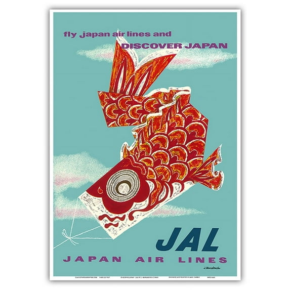 Discover Japan - Koinobori (Carp Streamer) - Fly Japan Air Lines (JAL) - Vintage Airline Travel Poster by J. Murakoshi c.1960s - Master Art Print 10in x 14in