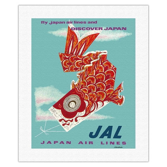 Discover Japan - Koinobori (Carp Streamer) - Fly Japan Air Lines (JAL) - Vintage Airline Travel Poster by J. Murakoshi c.1960s - Fine Art Rolled Canvas Print 16in x 20in