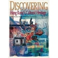 thumbnail image 1 of Pre-Owned Discovering Hong Kong's Cultural Heritage (Paperback), 1 of 1