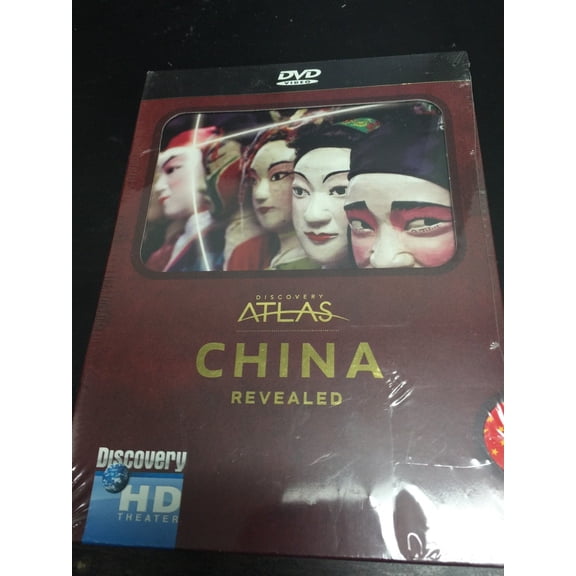 Discovery Atlas: China Revealed [DVD]