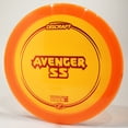 thumbnail image 1 of Discraft Z Avenger SS Disc Golf Distance Driver, Pick Color/Weight [Stamp & Exact Color May Vary] Orange 170-172 grams, 1 of 5
