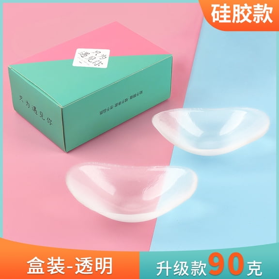 Discreet Shoulder Support Pads - Silicone Braces for Better Posture and Shoulder Alignment, Universal Fit