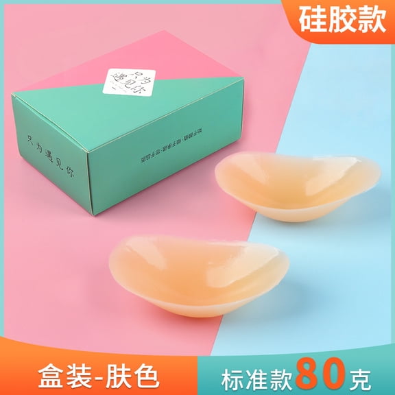 Discreet Shoulder Support Pads - Silicone Braces for Better Posture and Shoulder Alignment, Universal Fit