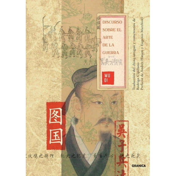 Discurso Sobre El Arte De La Guerra