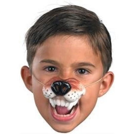 Disguise Inc - Wolf Nose With Elastic []
